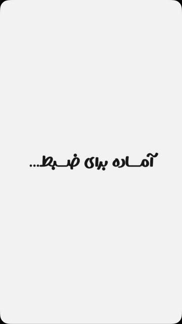کلاه چرم بیسبالی